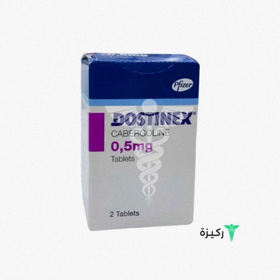 dostinex generico